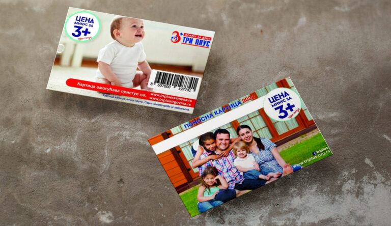 Нови Јавни позив за остваривање права на  картицу “Цена минус за 3+”