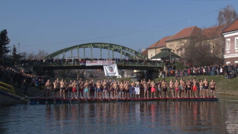 Пливање за Часни крст