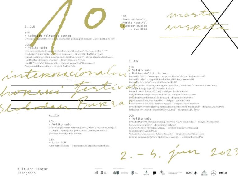 Хорски фестивал “Слободан Бурсаћ”