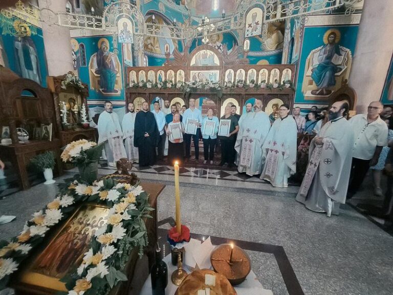 Обележен празник Сабора светих апостола – Павловдан