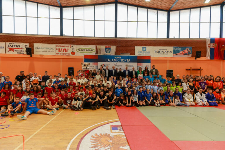 Други Мали сајам спорта у Кикинди