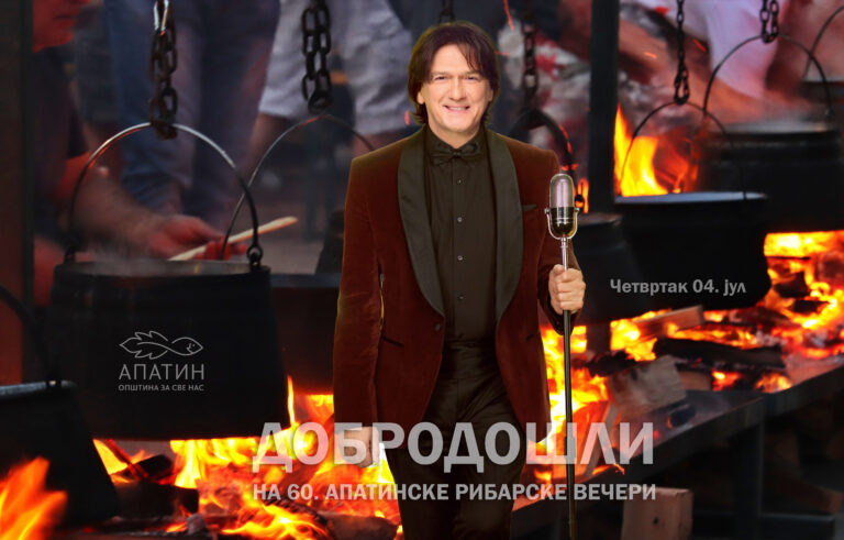 Почињу 60. „Апатинске рибарске вечери“- вечерас Здравко Чолић!