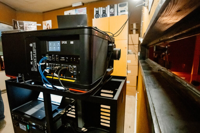 Поново ради биоскоп у Кањижи