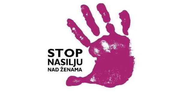 Одржан скуп о активностима и сарадњи институција на спречавању насиља над женама у партнерским односима