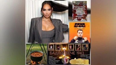 Одржана манифестација „Дани села Бочар“ у Бочару