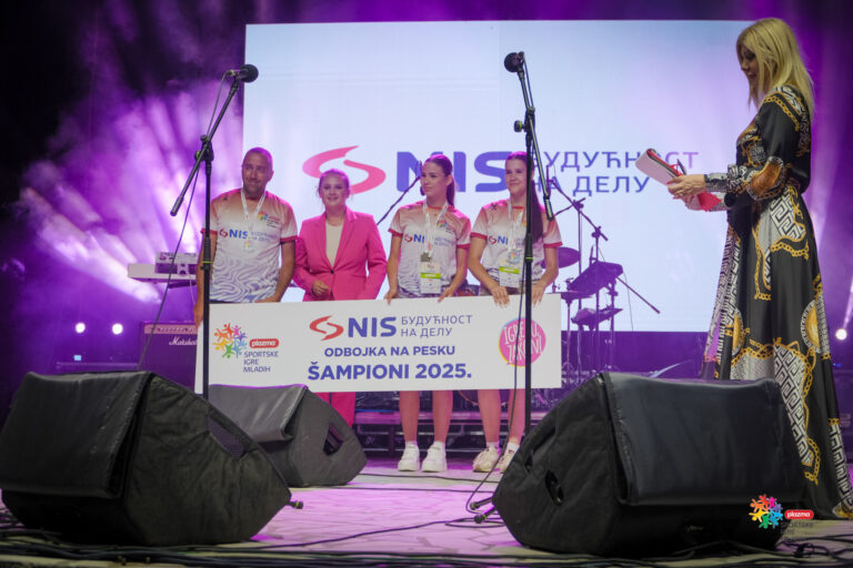 Одржано државно финале „Плазма спортских игара младих“ за 2025. годину