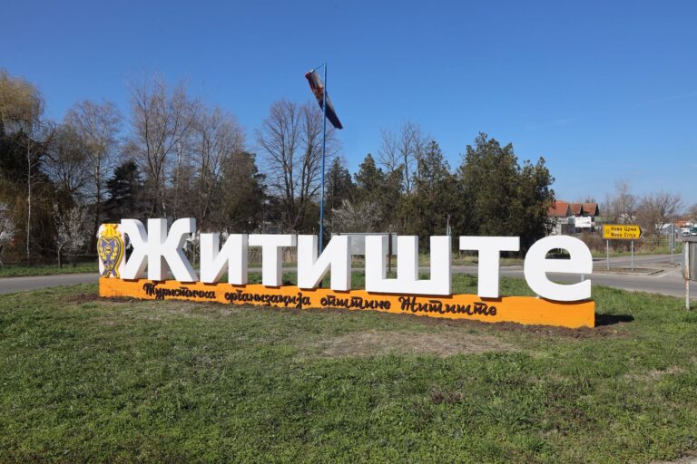 Општина Житиште улаже 10 милиона динара у енергетску санацију домаћинстава