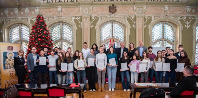 Додељене Светосавске стипендије за школску 2025/26. годину
