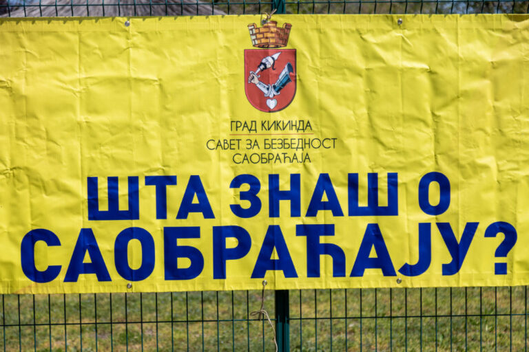 Основци показали знање о саобраћају у Кикинди