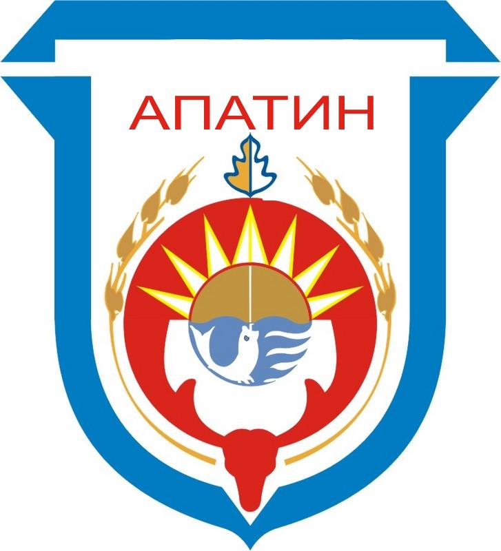 Рок за пријаве еколошке накнаде у Апатину до 30. априла