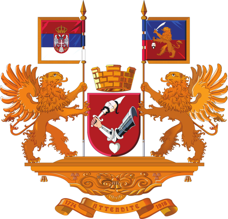 Подршка најмлађима- уручено 109 беби пакета