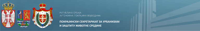 Акција сузбијања крпеља у општини Апатин