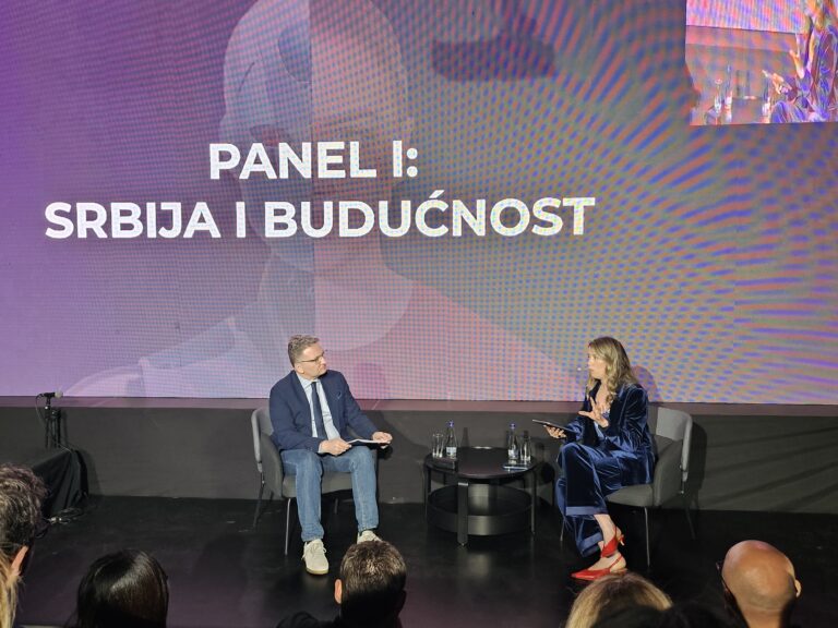 НОВИ САД НА ПУТУ ДА ДОБИЈЕ ДРЖАВНИ DATA ЦЕНТАР