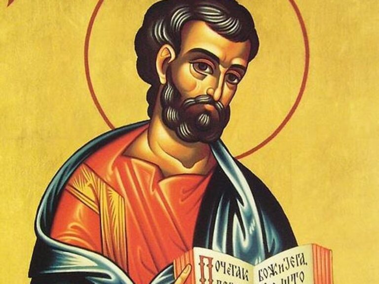 Марковдан – слава и сећање на Светог Марка