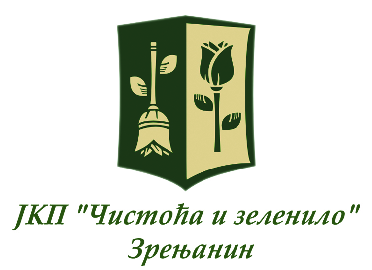 Нова механизација у „Чистоћи и зеленилу“