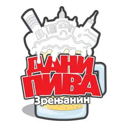 Познат музички програм 41. Дана пива у Зрењанину