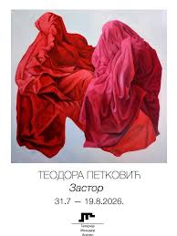Изложба Теодоре Петковић вечерас у Апатину