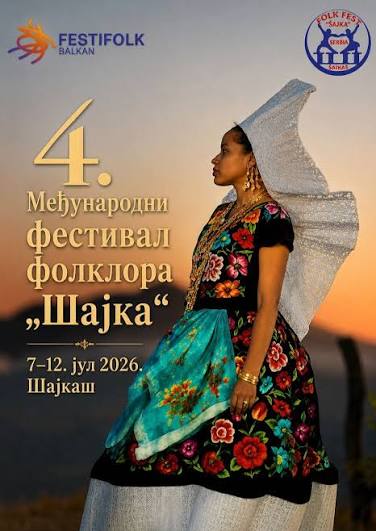 Зрењанин 8. јула  један од домаћина 4. Међународног фестивала фолклора „Шајка“