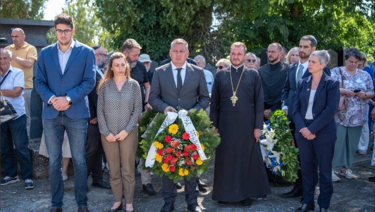Зрењанин сећањем обележио 85 година од депортације Јевреја