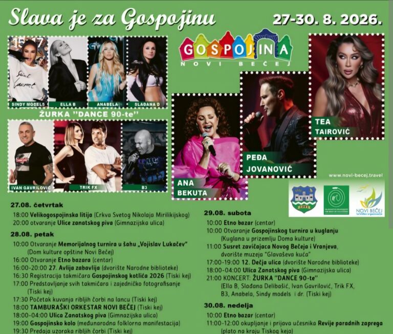Четири дана програма у Новом Бечеју