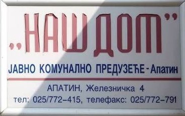 ЈКП „Наш дом“: Вода није за пиће до потврде исправности
