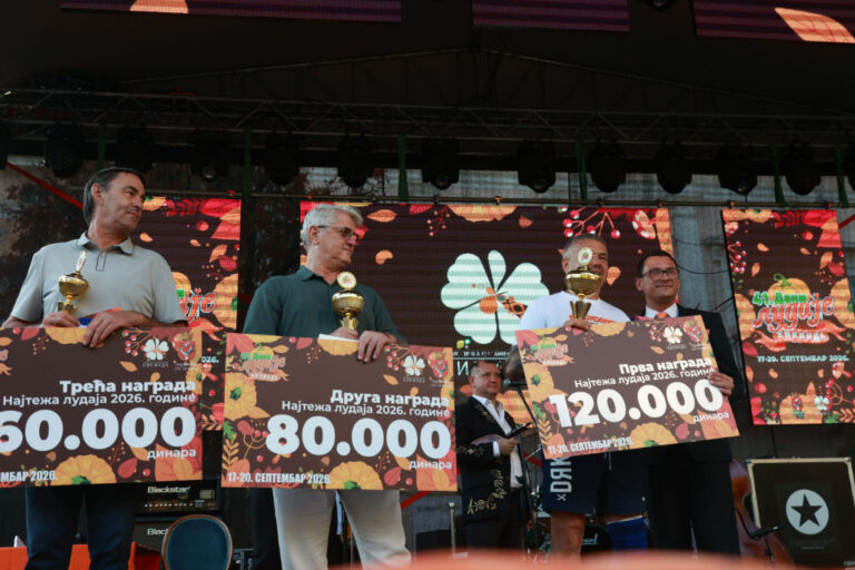 Најтежа лудаја ове године преко 550 килограма