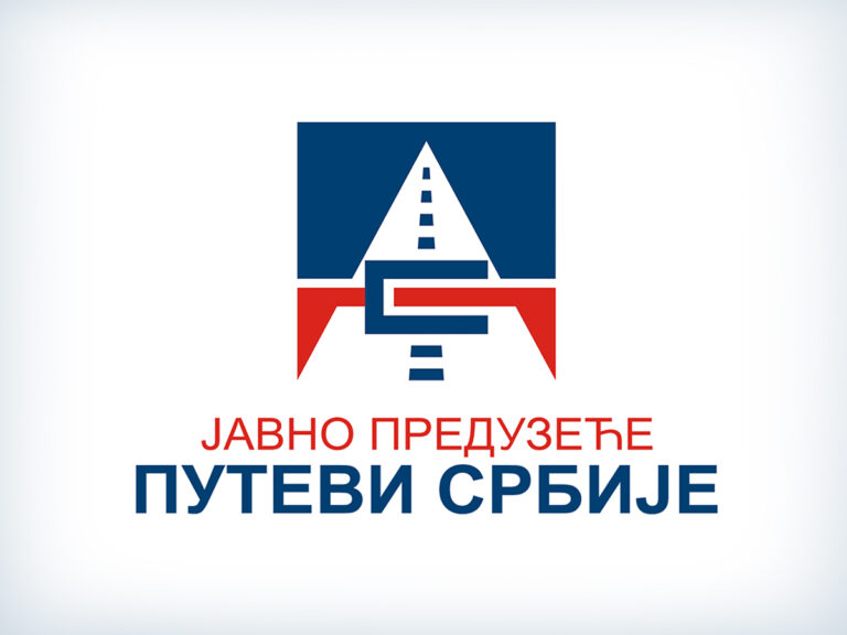РАСПИСАН ТЕНДЕР ЗА ЗАВРШЕТАК ОБИЛАЗНИЦЕ ОКО ЗРЕЊАНИНА